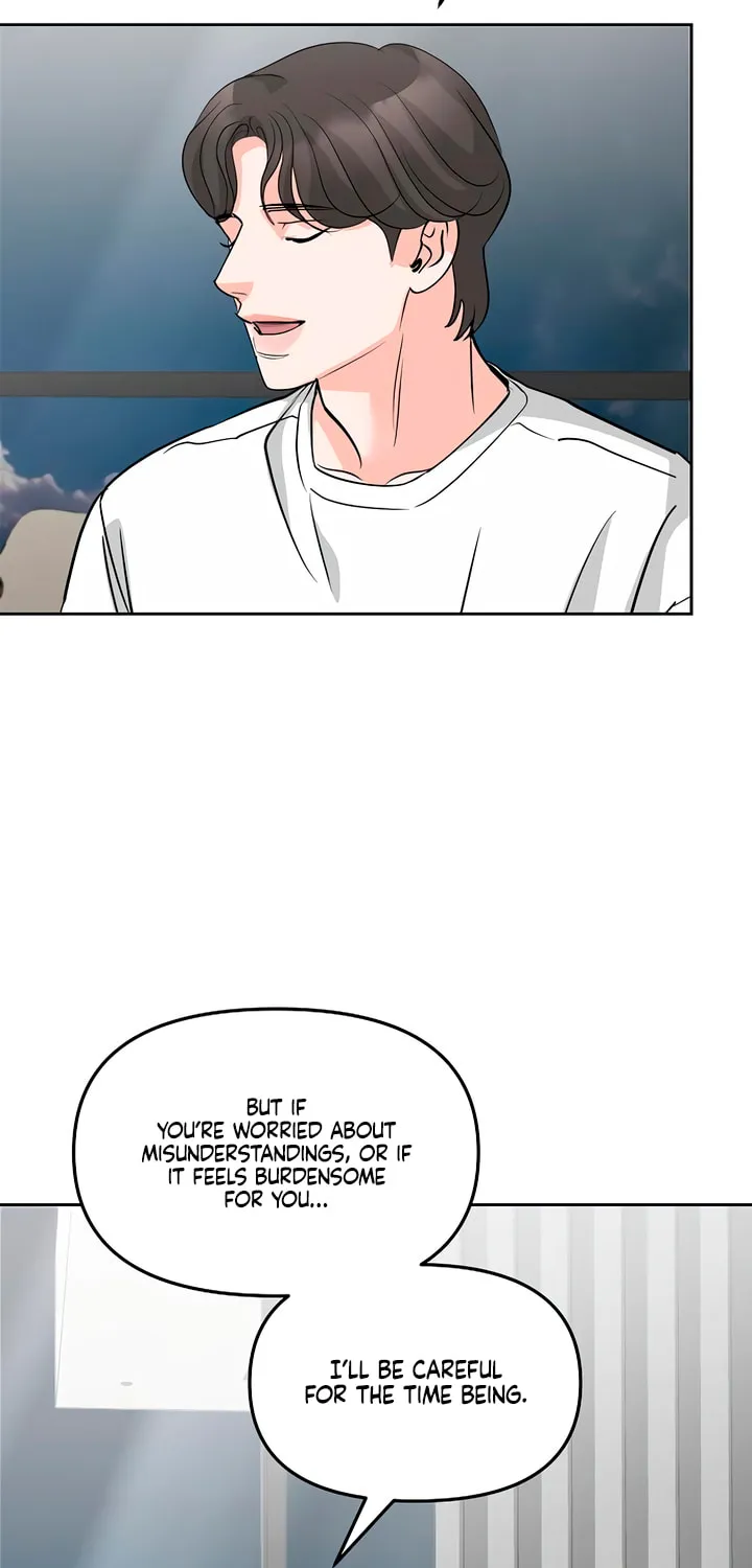 Read Love Caution chapter 45 image 62 on Lezhin