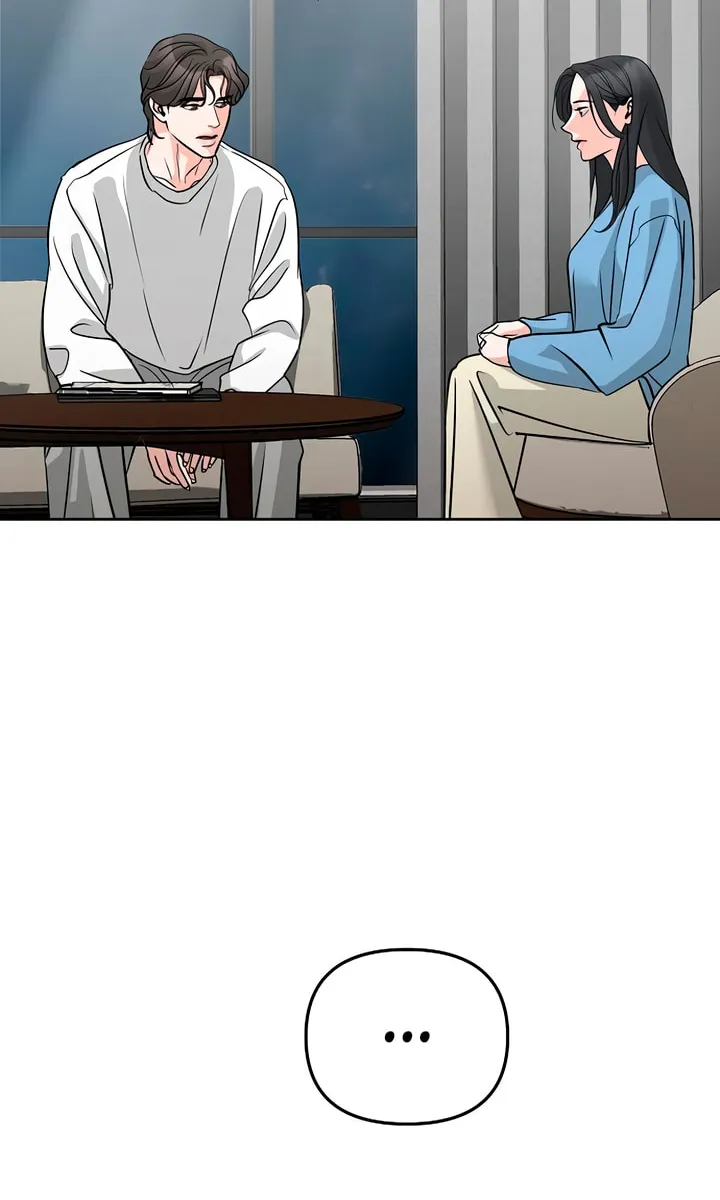 Read Love Caution chapter 45 image 63 on Lezhin