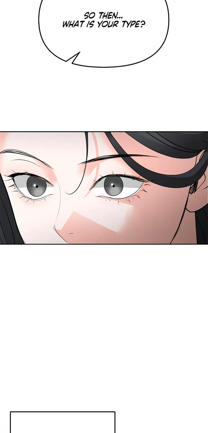 Read Love Caution chapter 45 image 65 on Lezhin
