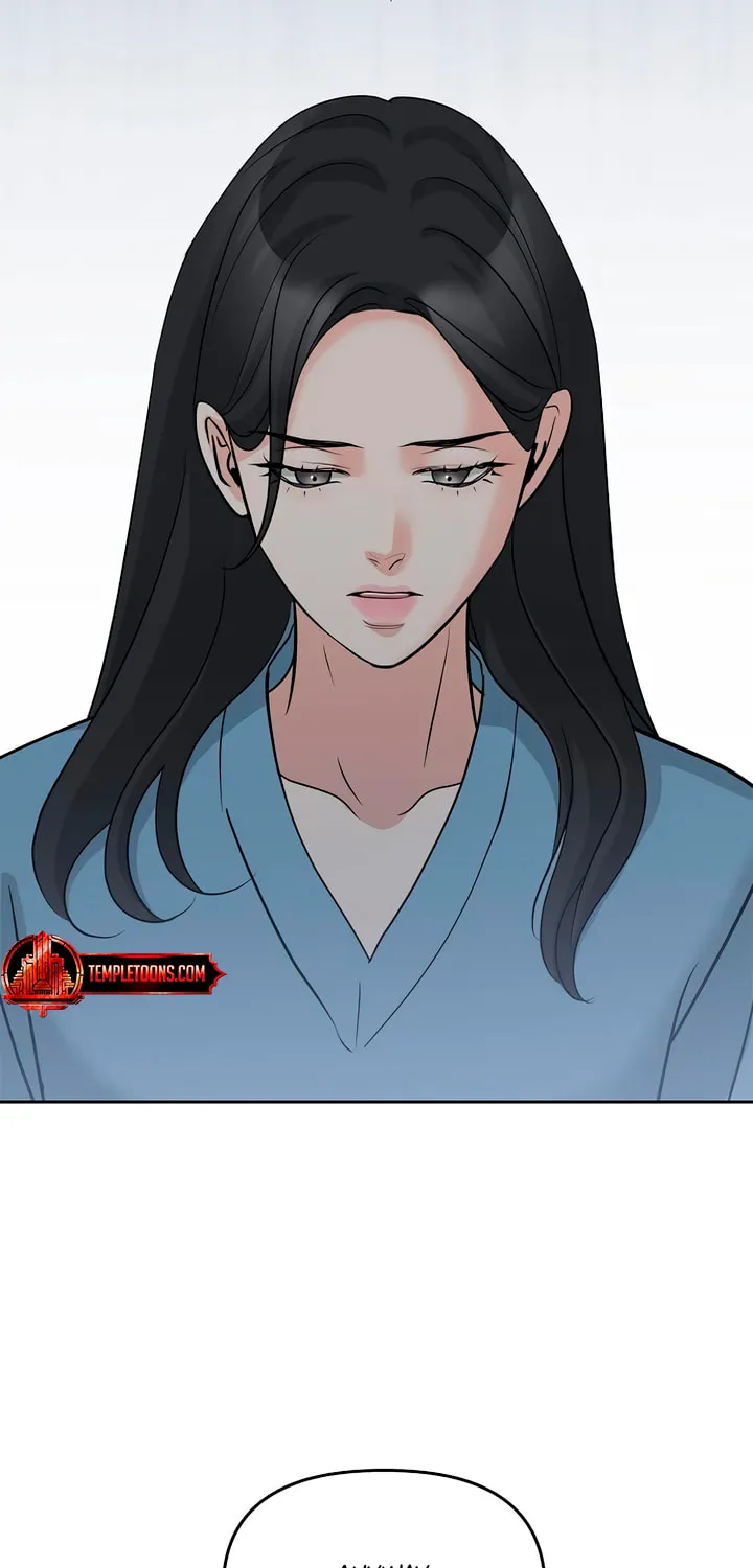 Read Love Caution chapter 45 image 68 on Lezhin