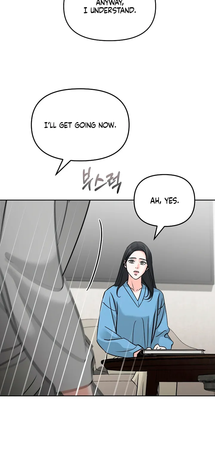 Read Love Caution chapter 45 image 69 on Lezhin