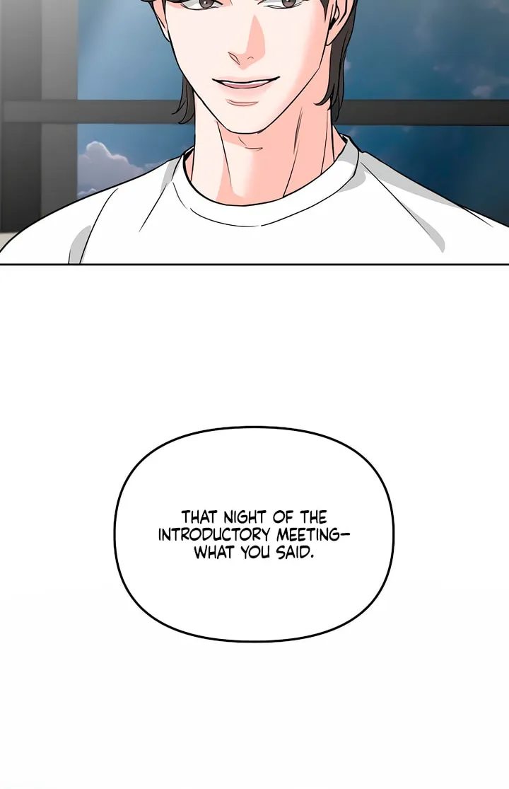 Read Love Caution chapter 45 image 7 on Lezhin