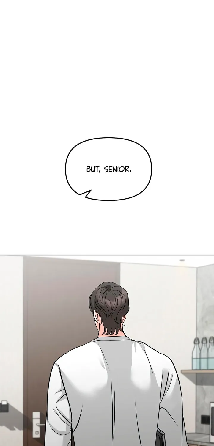 Read Love Caution chapter 45 image 70 on Lezhin