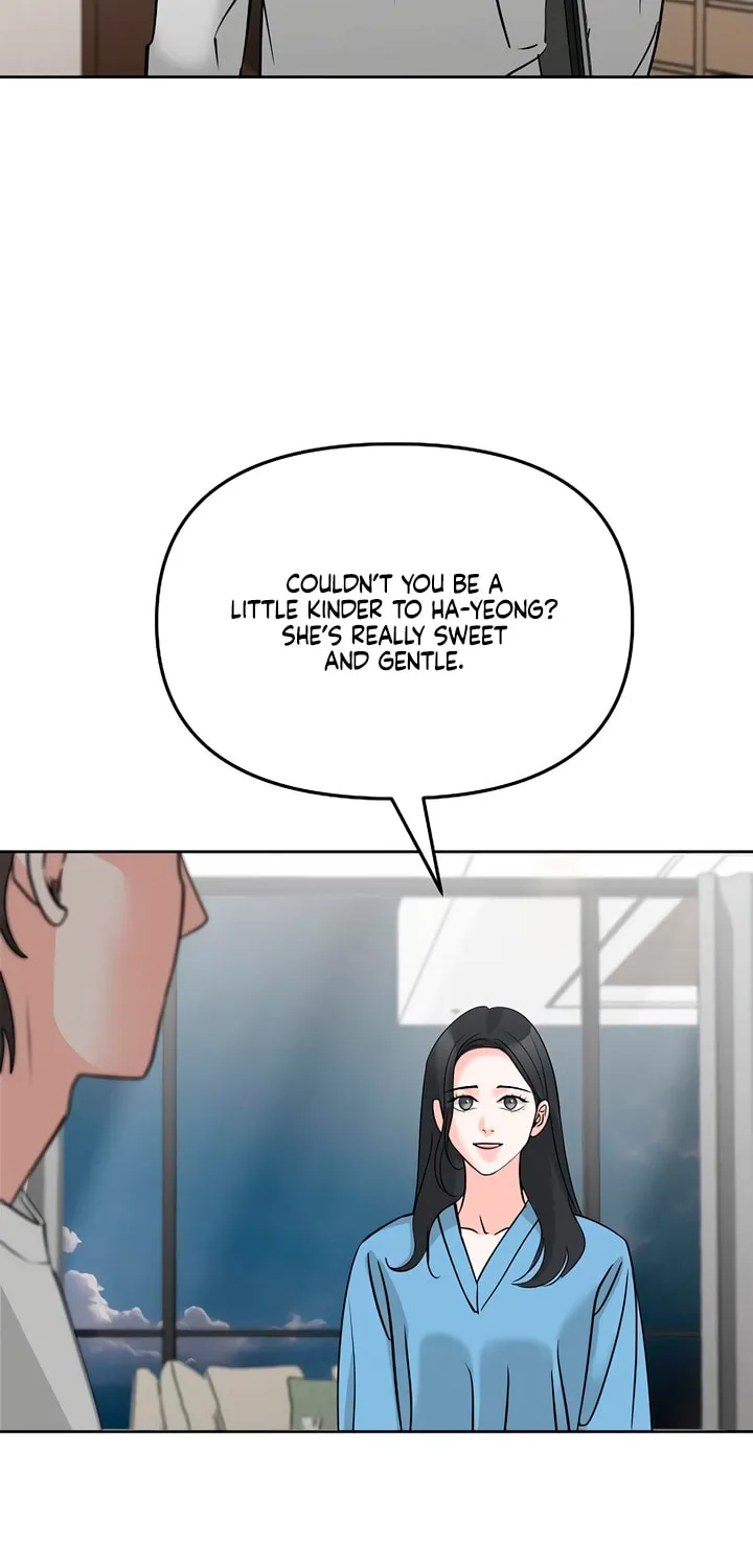 Read Love Caution chapter 45 image 71 on Lezhin