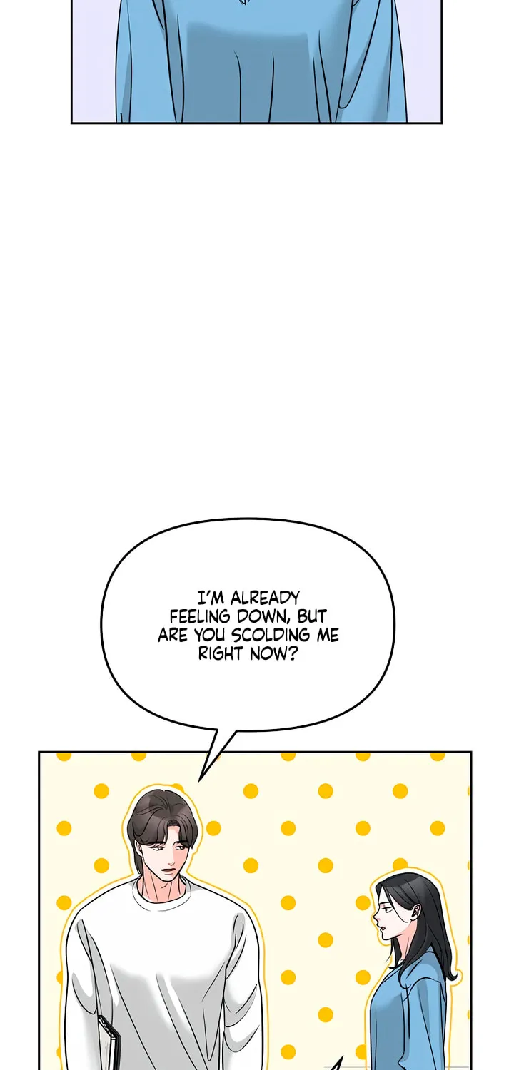 Read Love Caution chapter 45 image 74 on Lezhin
