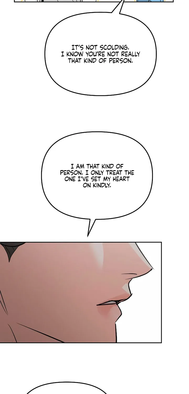 Read Love Caution chapter 45 image 75 on Lezhin