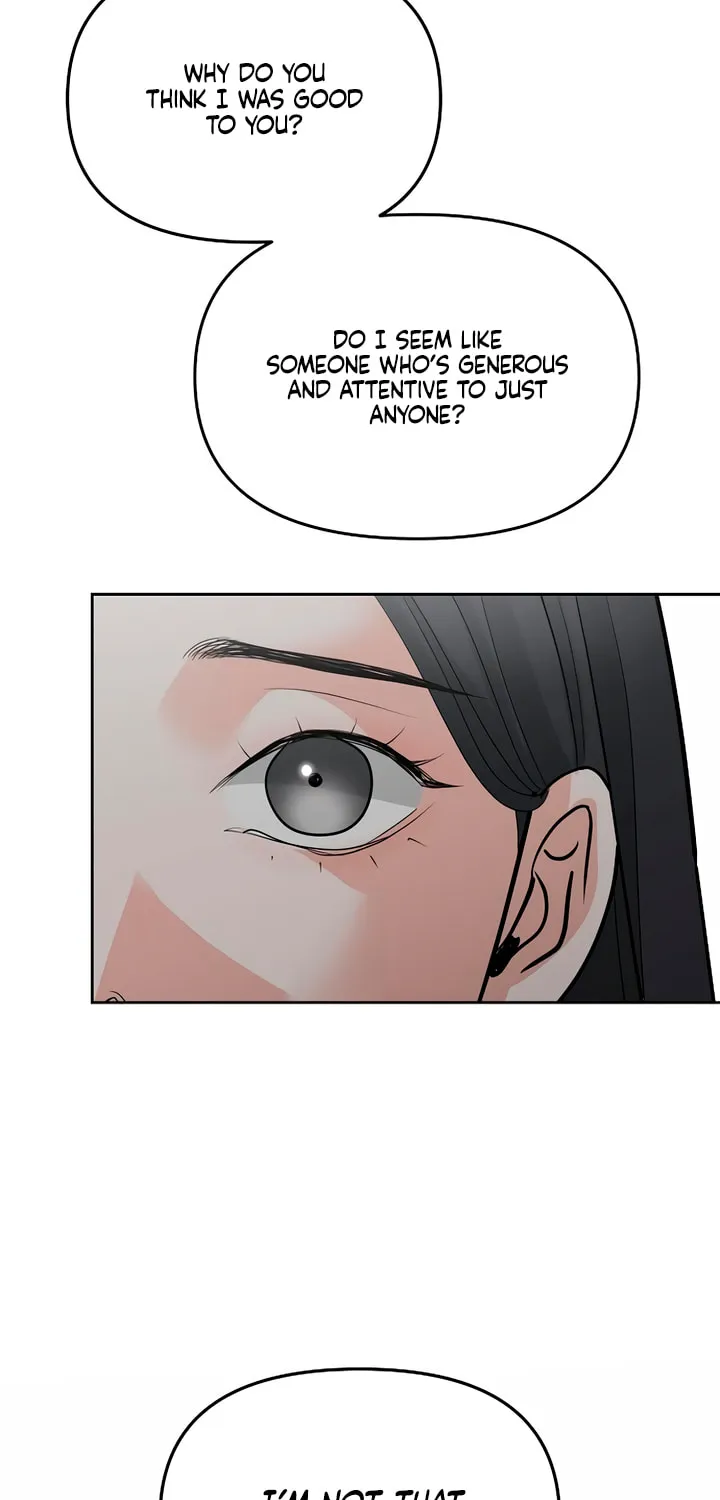 Read Love Caution chapter 45 image 76 on Lezhin
