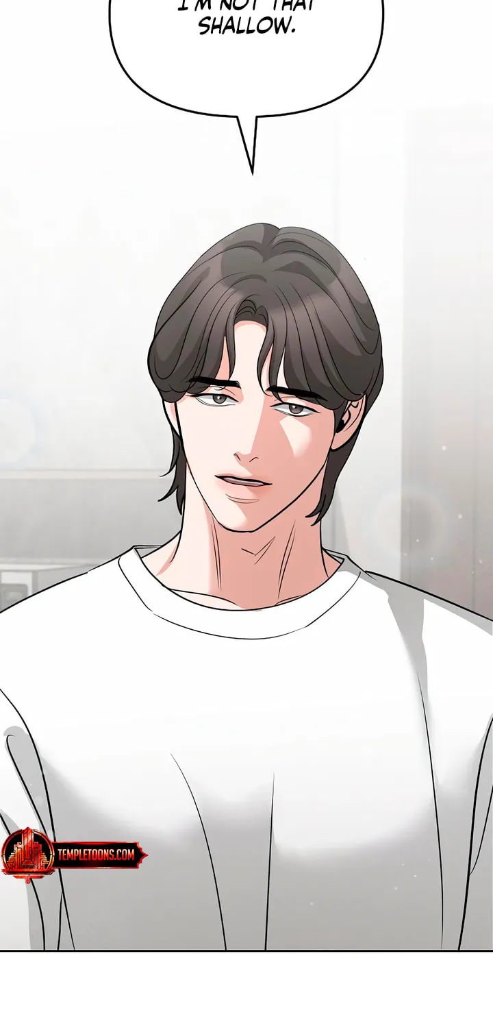 Read Love Caution chapter 45 image 77 on Lezhin