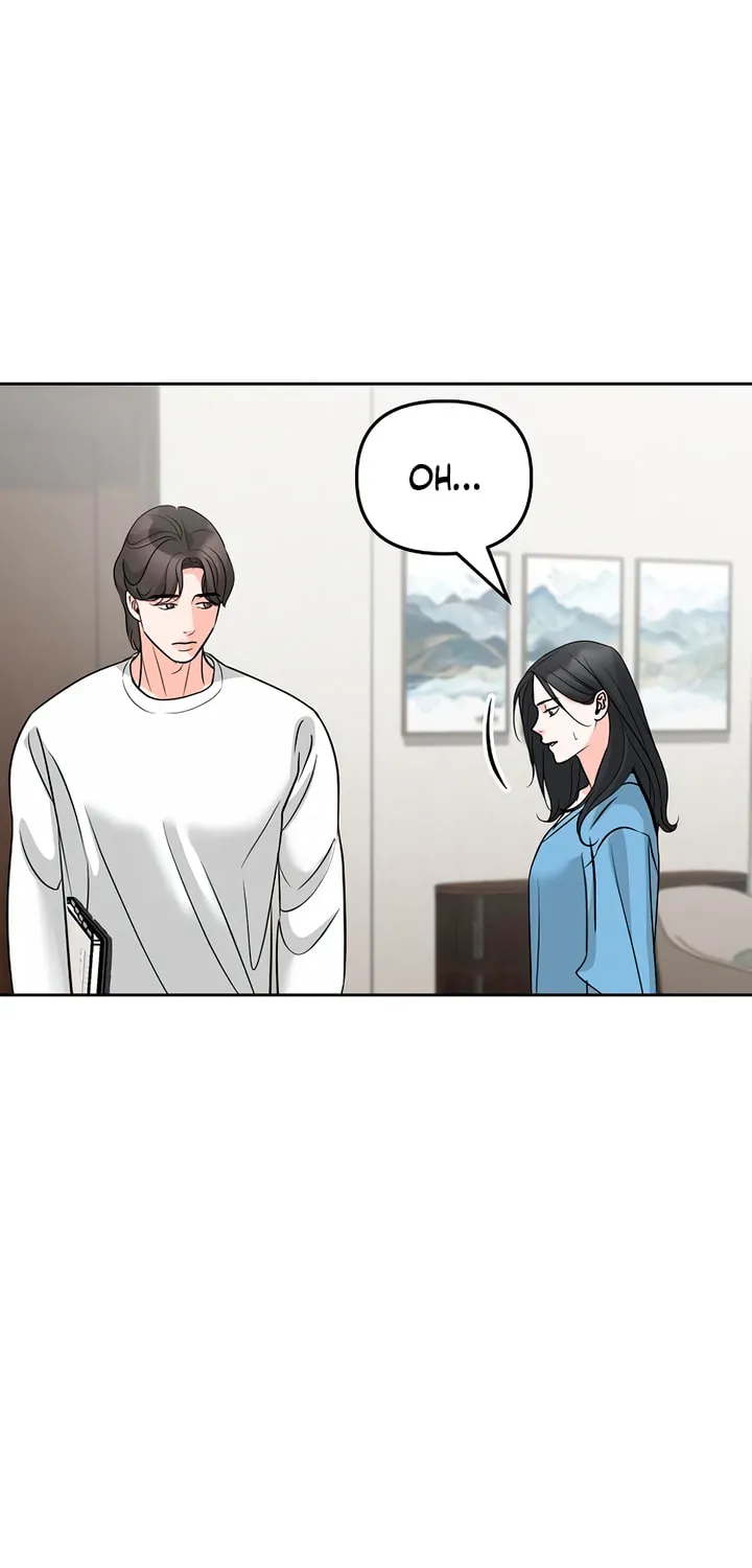 Read Love Caution chapter 45 image 78 on Lezhin