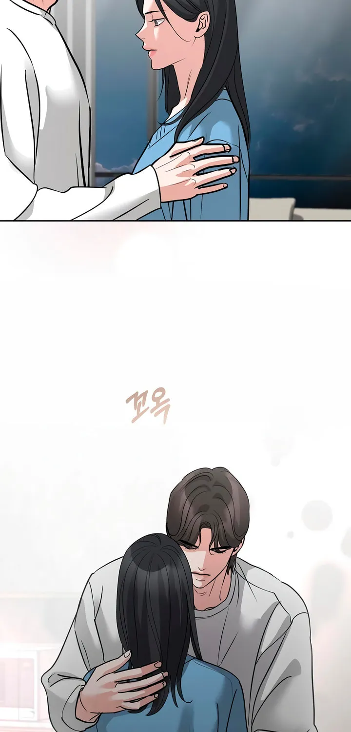 Read Love Caution chapter 45 image 85 on Lezhin