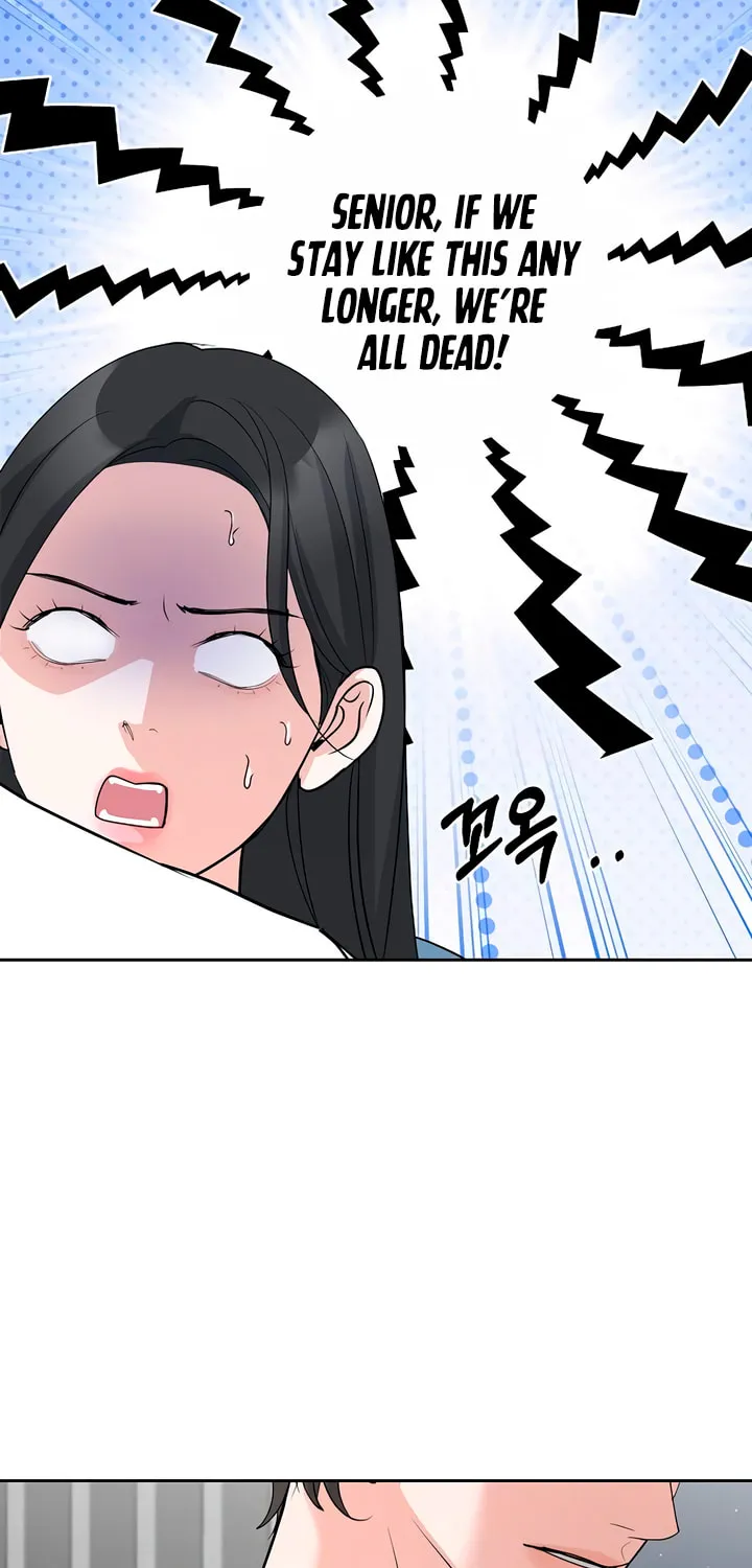 Read Love Caution chapter 46 image 10 on Lezhin