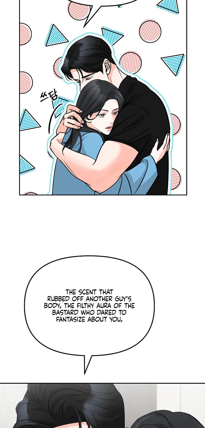 Read Love Caution chapter 46 image 25 on Lezhin