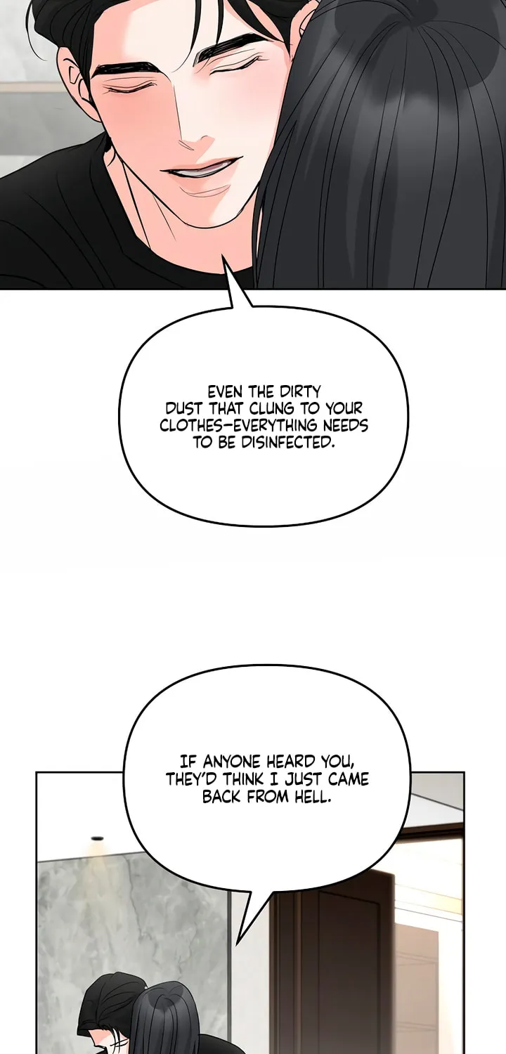Read Love Caution chapter 46 image 26 on Lezhin
