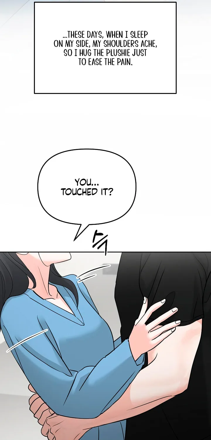 Read Love Caution chapter 46 image 32 on Lezhin