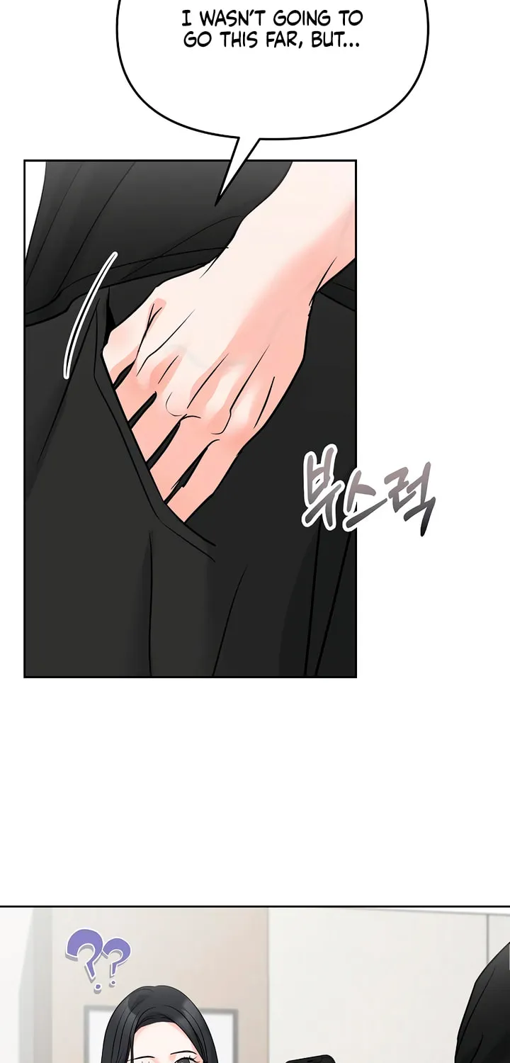 Read Love Caution chapter 46 image 38 on Lezhin