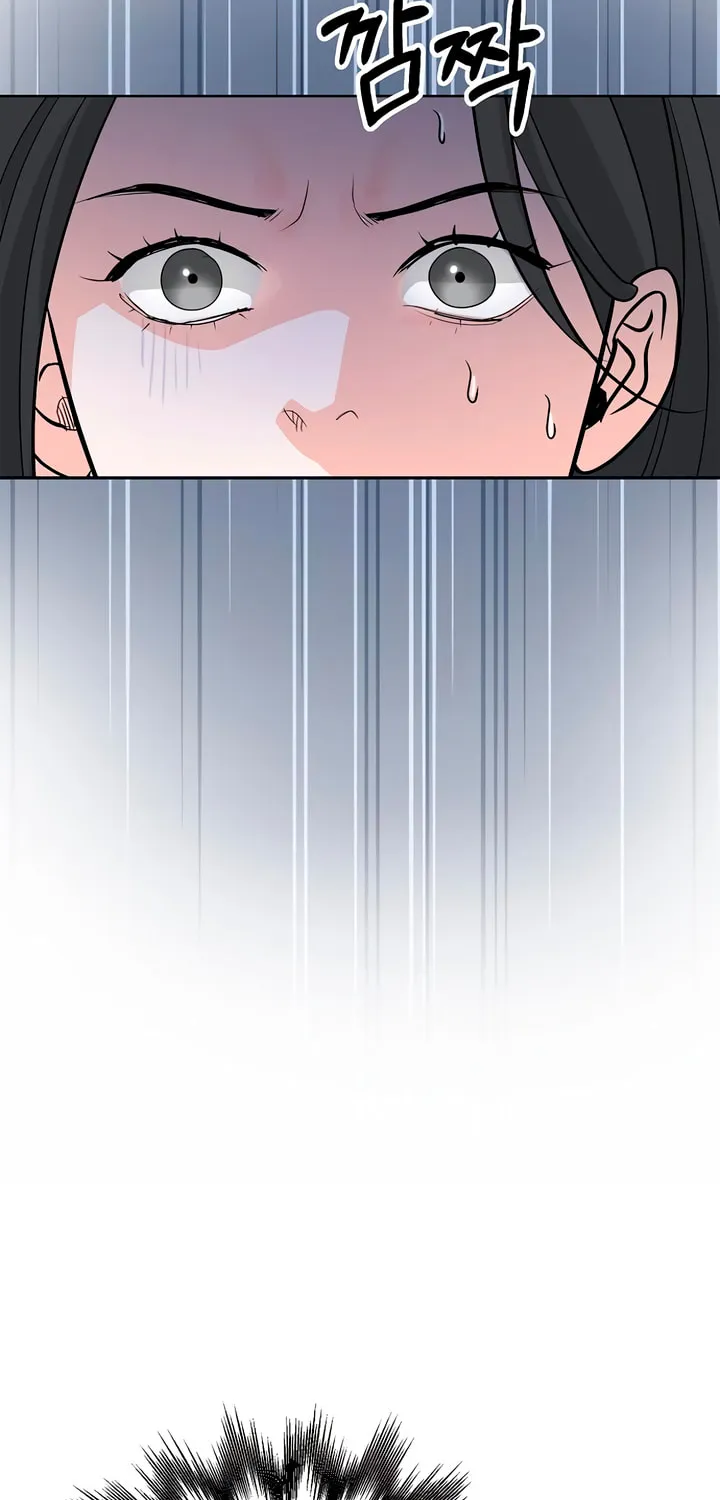 Read Love Caution chapter 46 image 4 on Lezhin