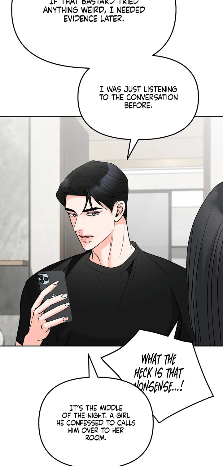 Read Love Caution chapter 46 image 42 on Lezhin