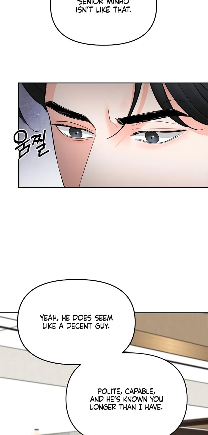 Read Love Caution chapter 46 image 44 on Lezhin