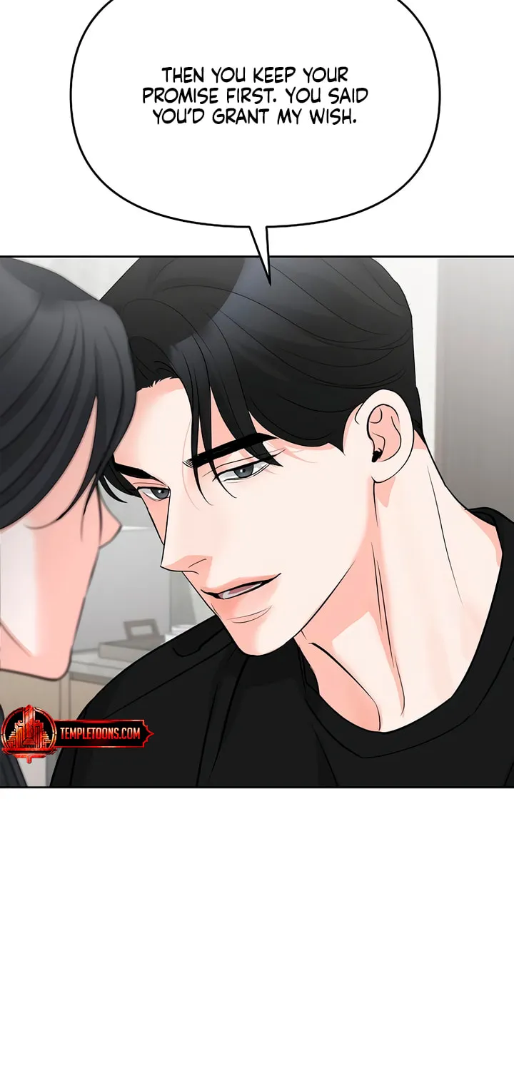 Read Love Caution chapter 46 image 49 on Lezhin