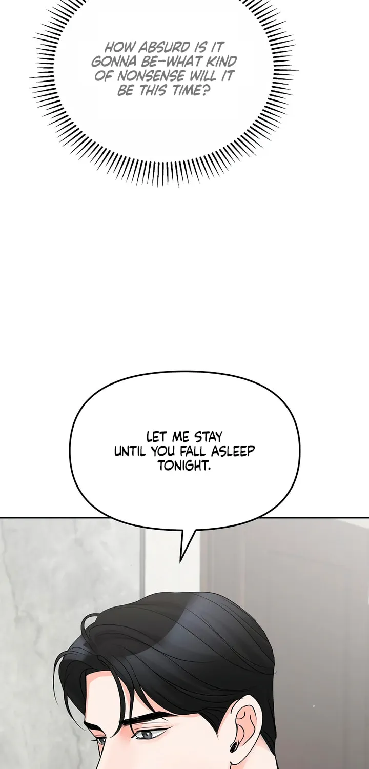 Read Love Caution chapter 46 image 53 on Lezhin