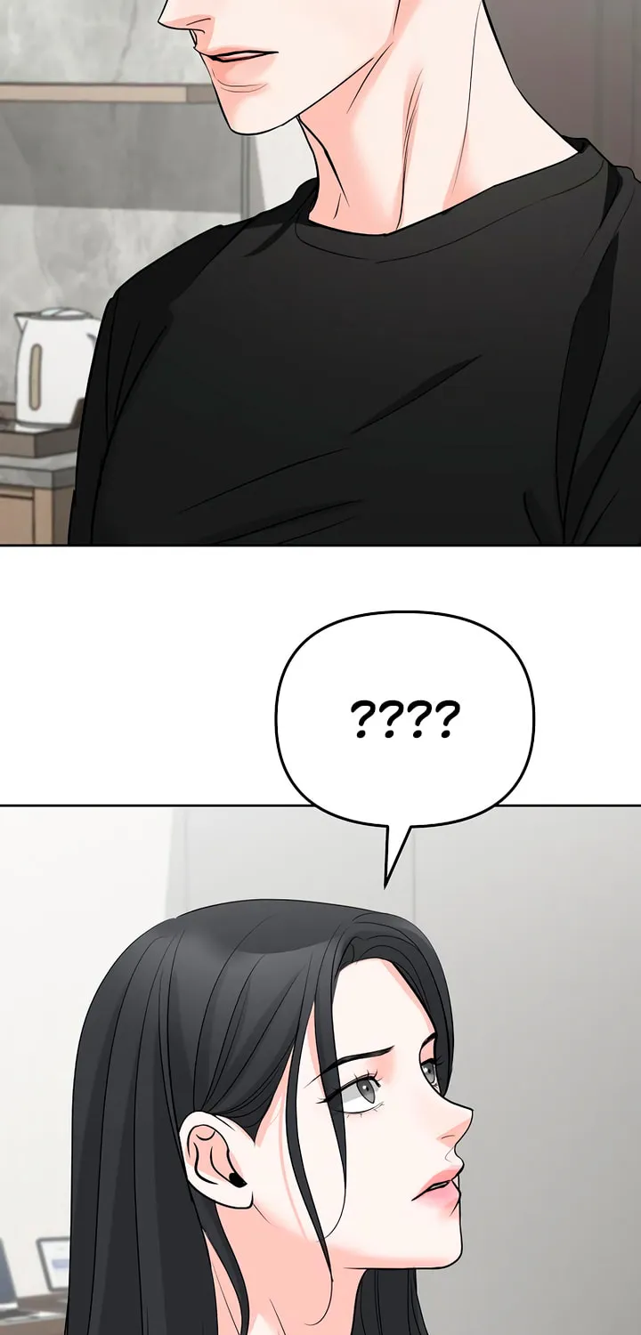 Read Love Caution chapter 46 image 54 on Lezhin