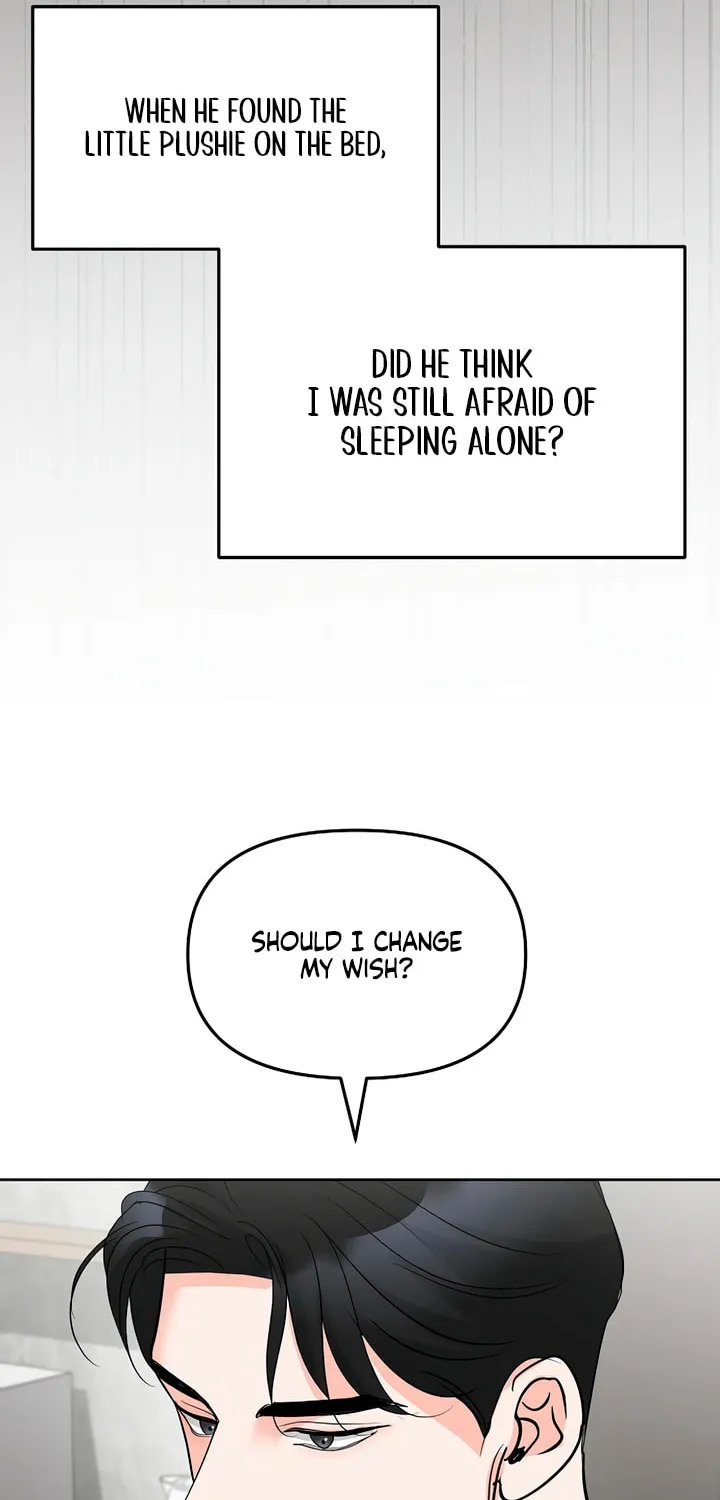 Read Love Caution chapter 46 image 61 on Lezhin
