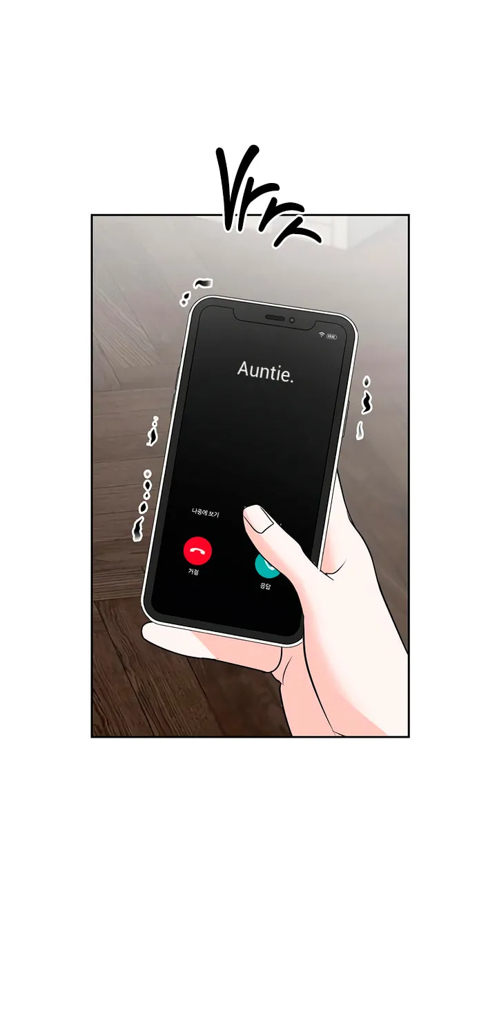 Read Love Caution chapter 46 image 65 on Lezhin