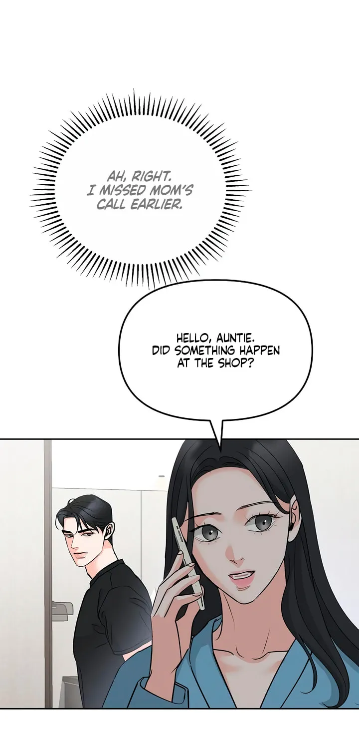Read Love Caution chapter 46 image 66 on Lezhin