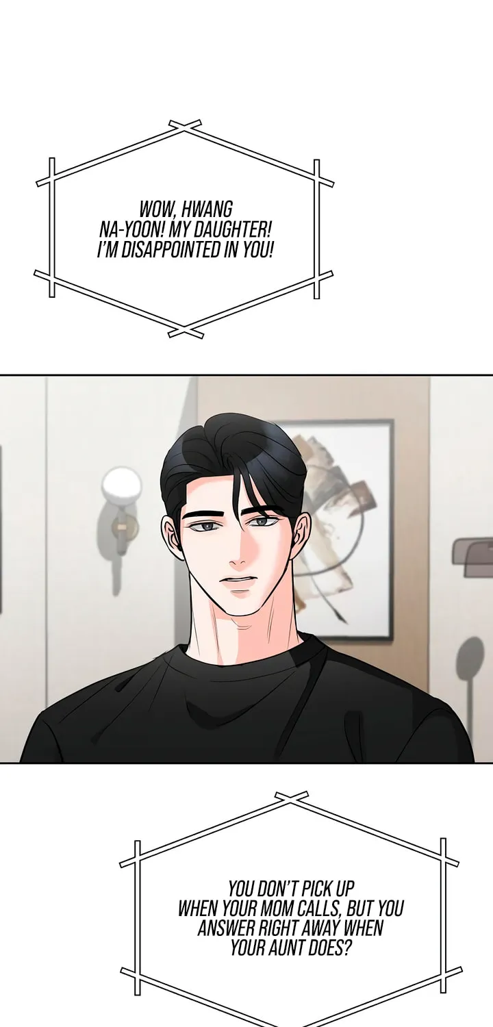 Read Love Caution chapter 46 image 67 on Lezhin