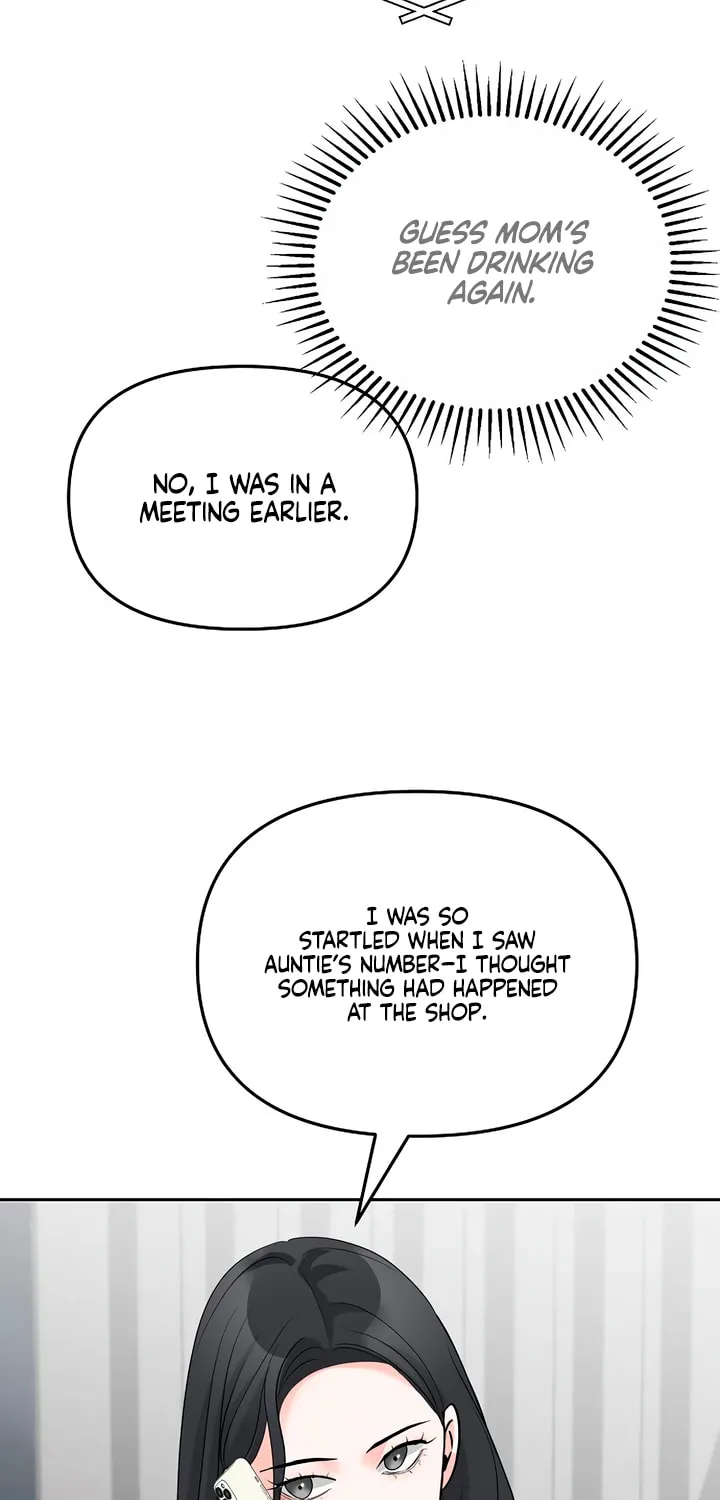 Read Love Caution chapter 46 image 68 on Lezhin