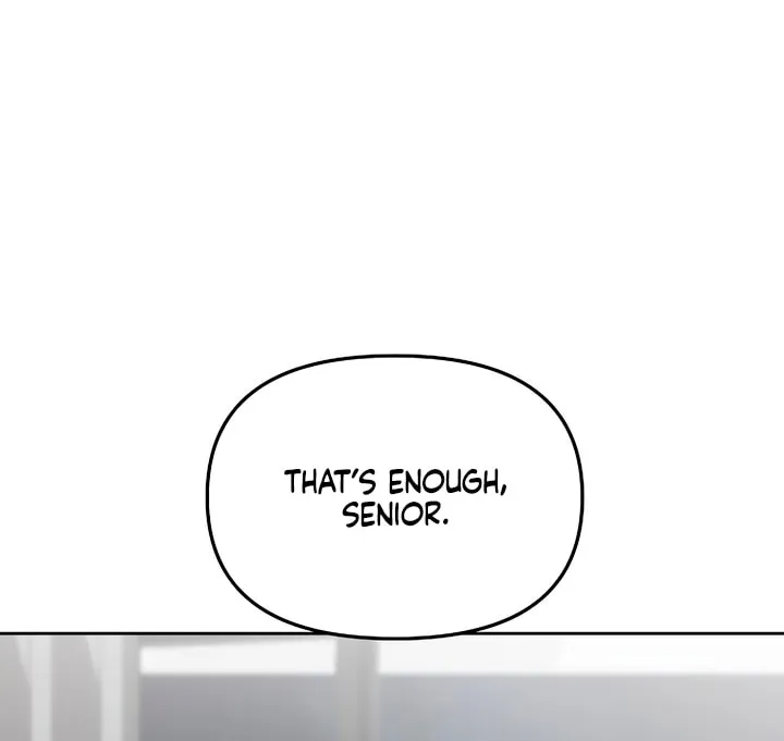 Read Love Caution chapter 46 image 7 on Lezhin