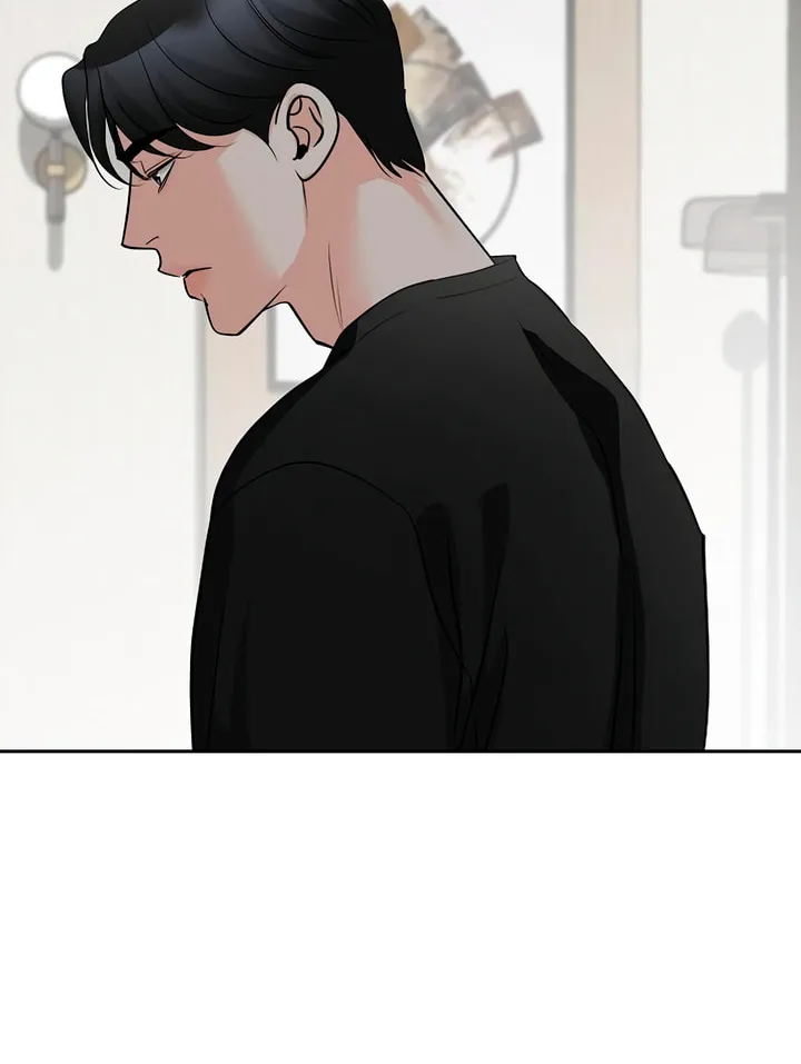 Read Love Caution chapter 46 image 71 on Lezhin