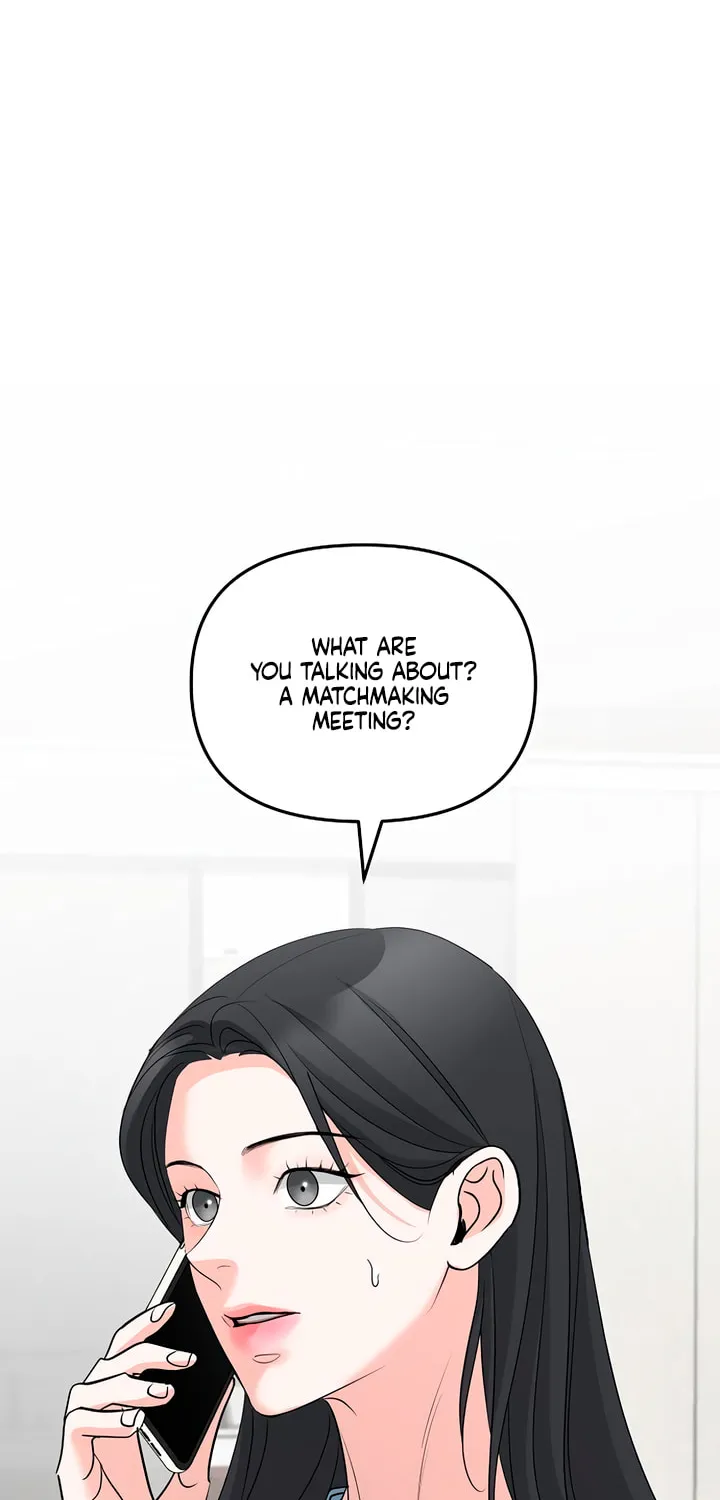 Read Love Caution chapter 46 image 75 on Lezhin