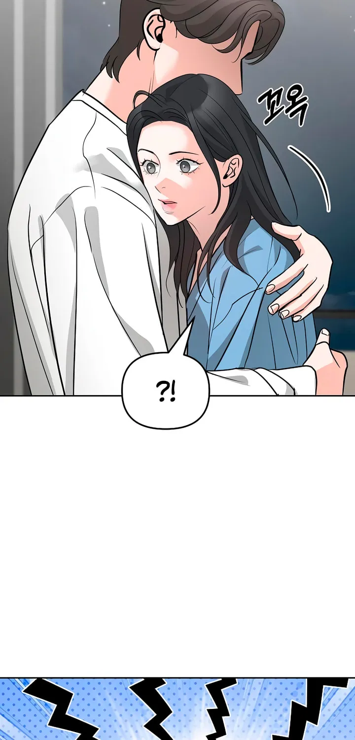 Read Love Caution chapter 46 image 9 on Lezhin