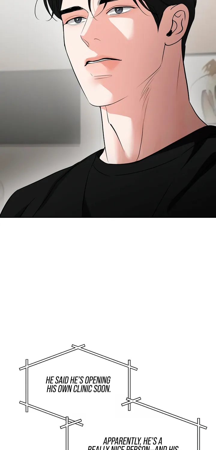 Read Love Caution chapter 47 image 1 on Lezhin