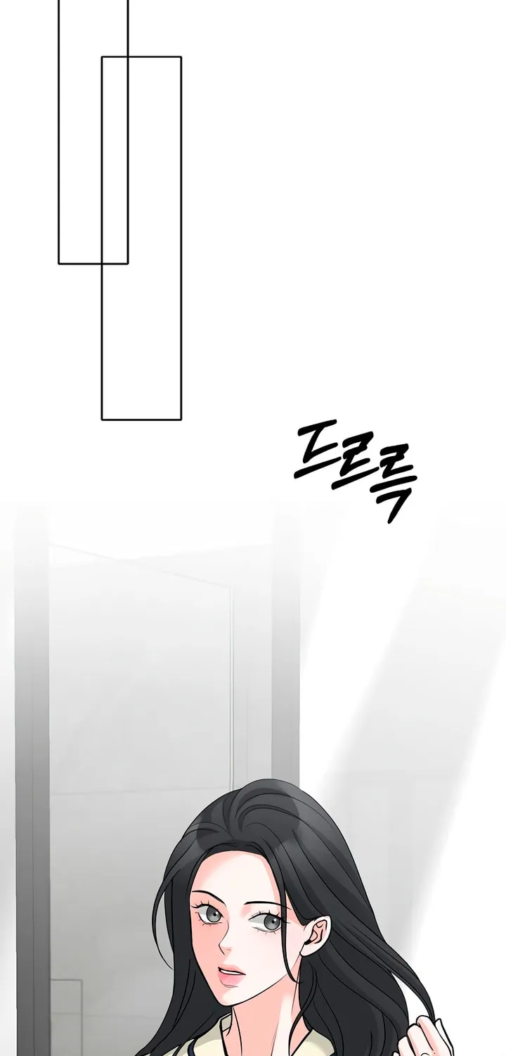 Read Love Caution chapter 47 image 19 on Lezhin