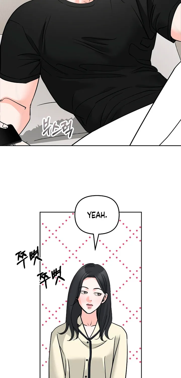 Read Love Caution chapter 47 image 22 on Lezhin