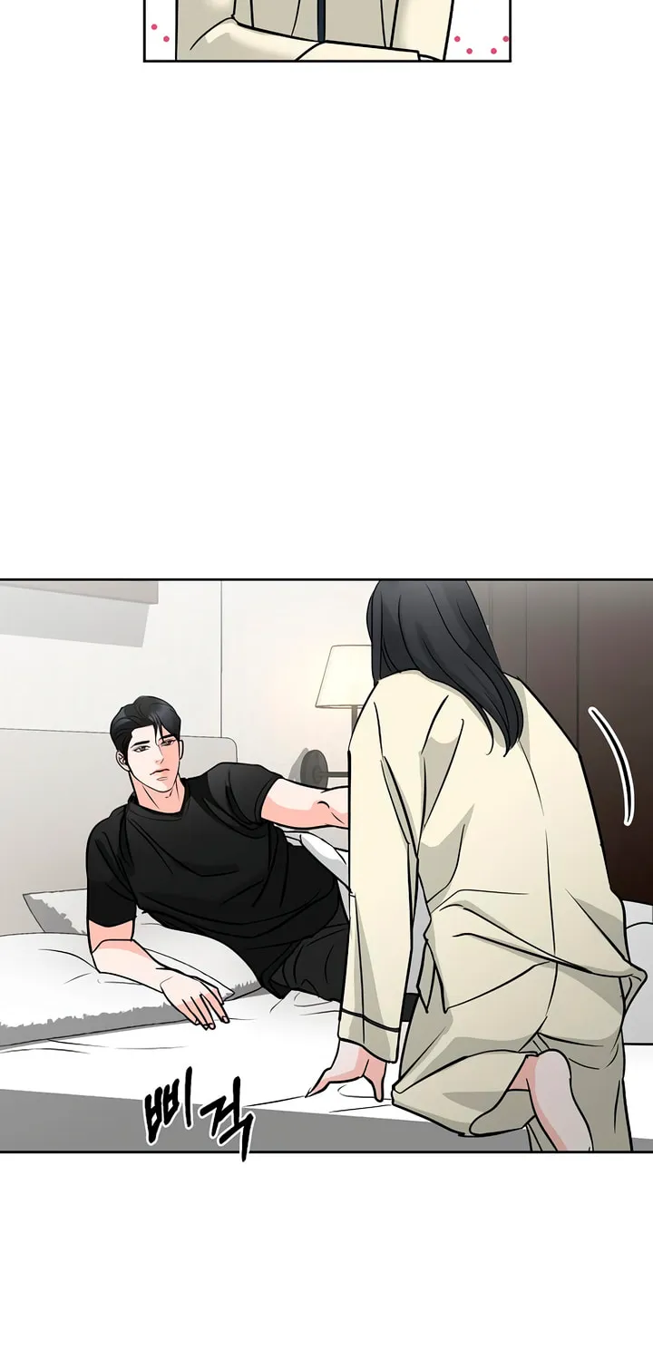 Read Love Caution chapter 47 image 23 on Lezhin