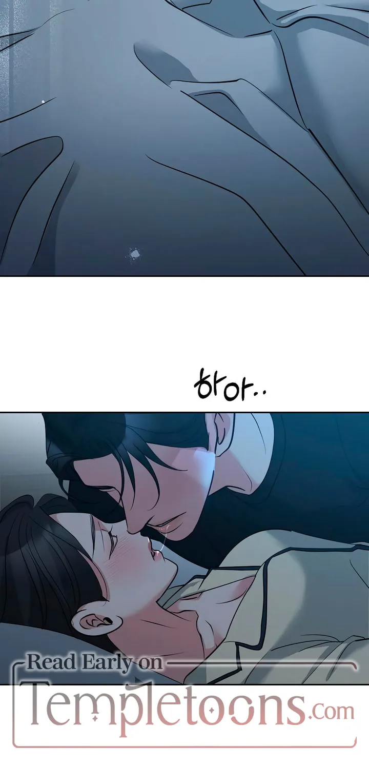 Read Love Caution chapter 47 image 39 on Lezhin