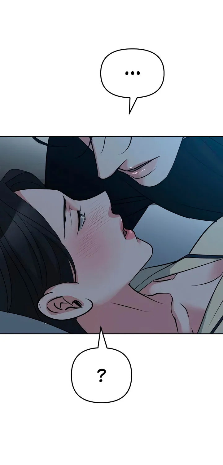 Read Love Caution chapter 47 image 40 on Lezhin