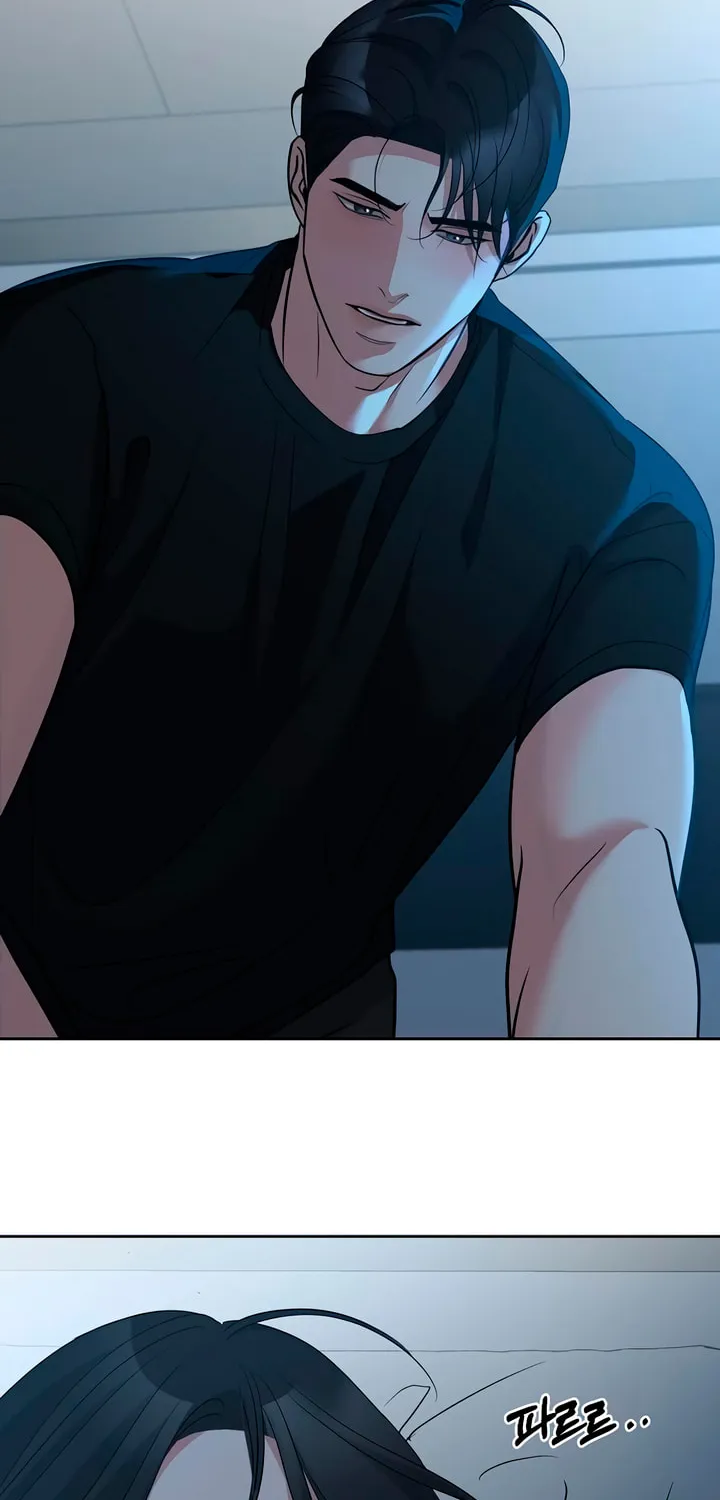 Read Love Caution chapter 47 image 43 on Lezhin