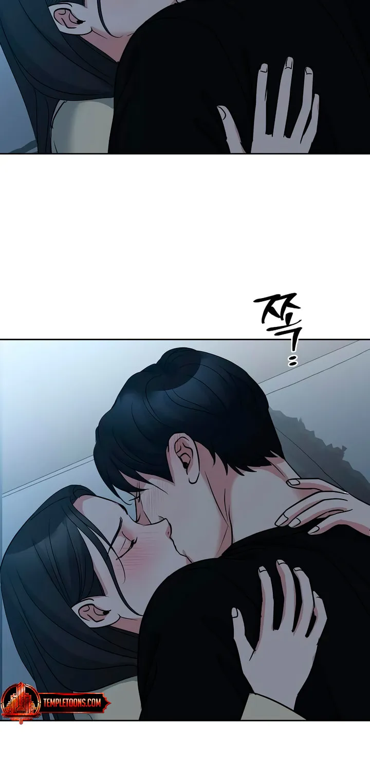 Read Love Caution chapter 47 image 59 on Lezhin