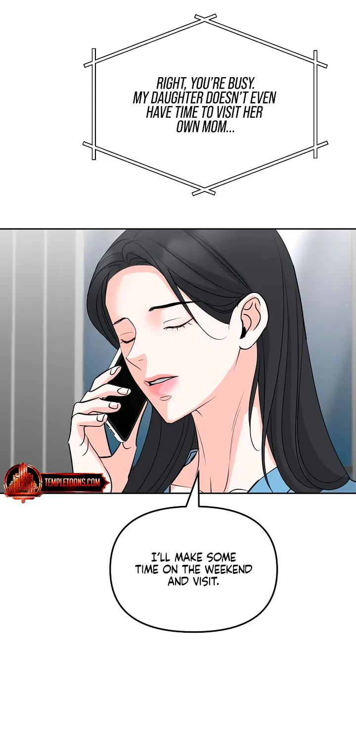 Read Love Caution chapter 47 image 6 on Lezhin