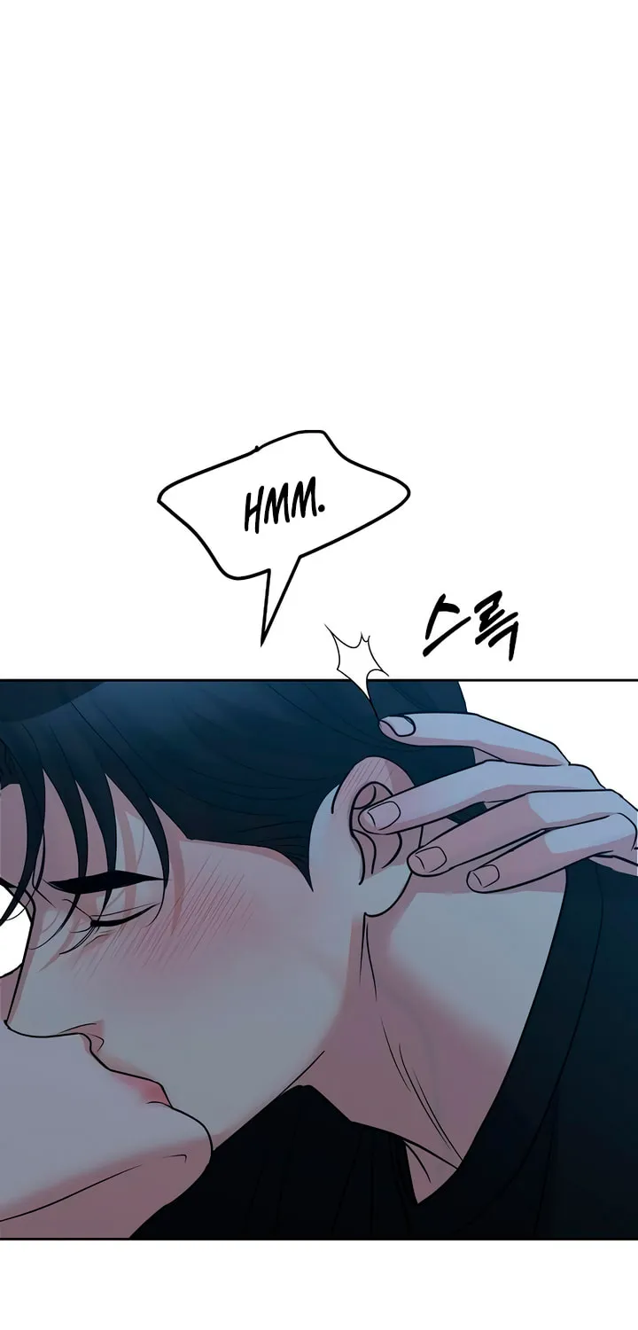 Read Love Caution chapter 47 image 60 on Lezhin