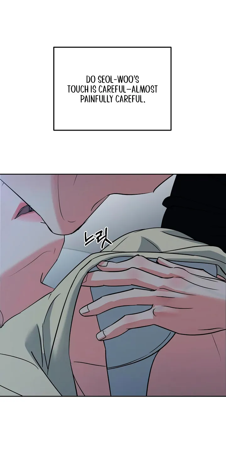 Read Love Caution chapter 47 image 63 on Lezhin