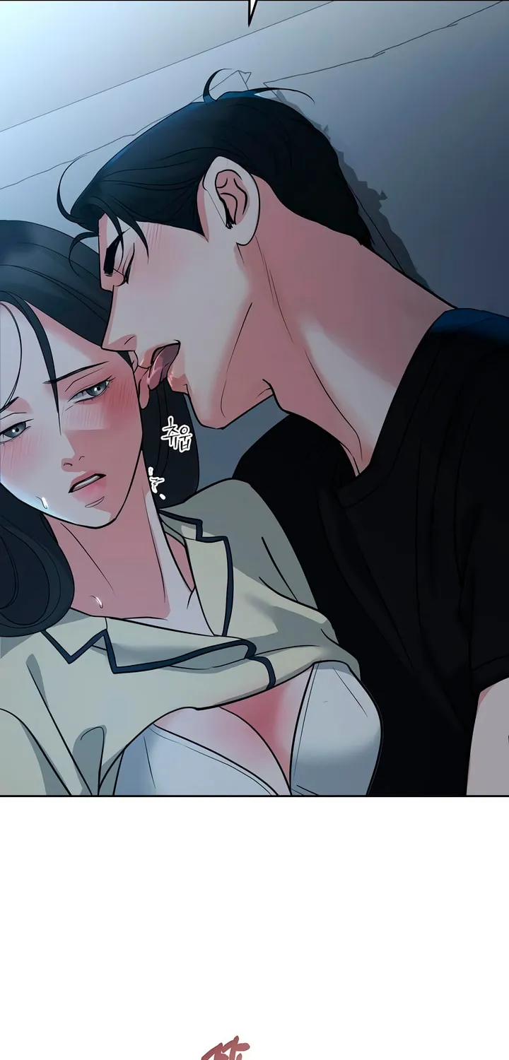 Read Love Caution chapter 47 image 67 on Lezhin