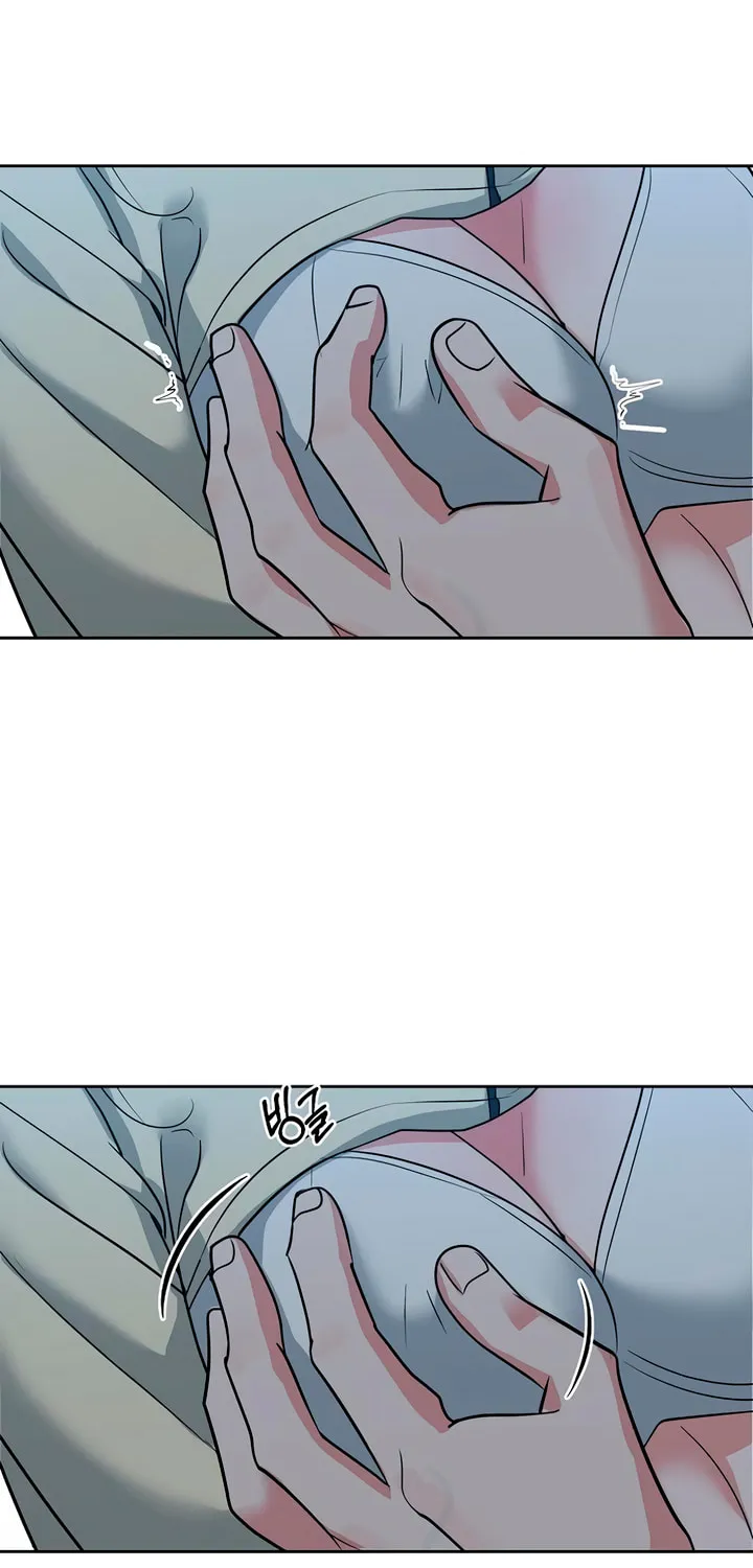 Read Love Caution chapter 47 image 69 on Lezhin