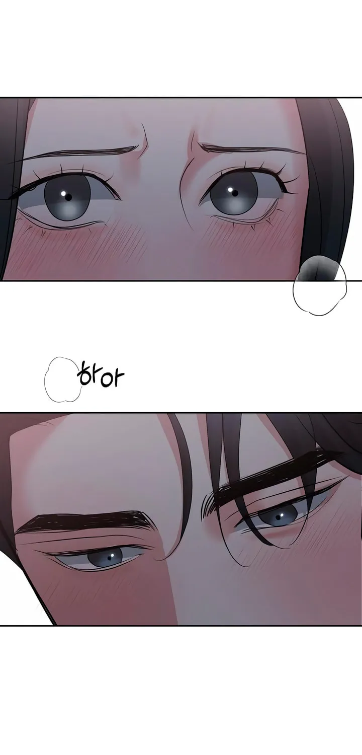 Read Love Caution chapter 47 image 75 on Lezhin