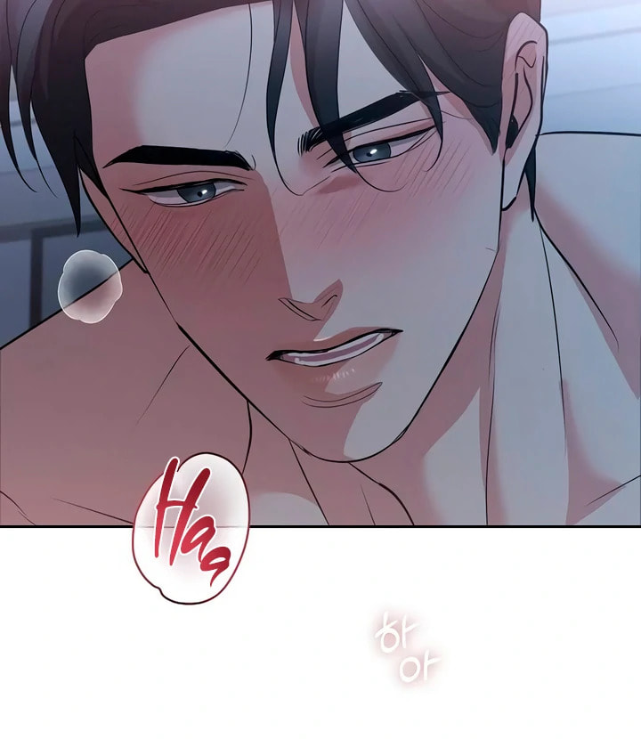 Read Love Caution chapter 48 image 102 on Lezhin