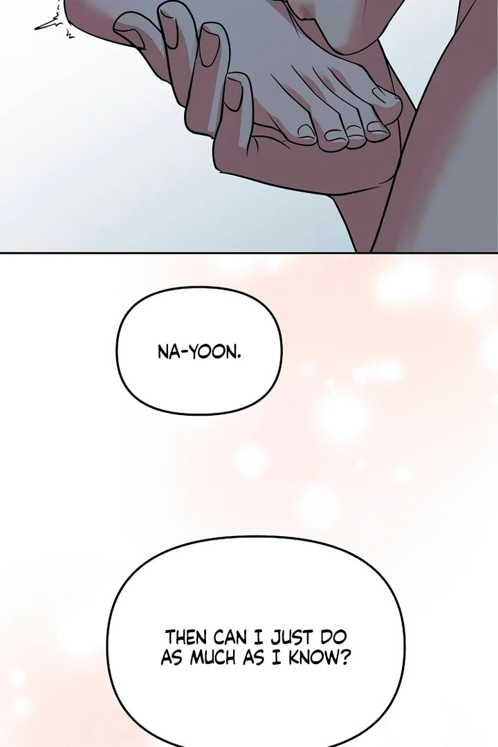 Read Love Caution chapter 48 image 15 on Lezhin
